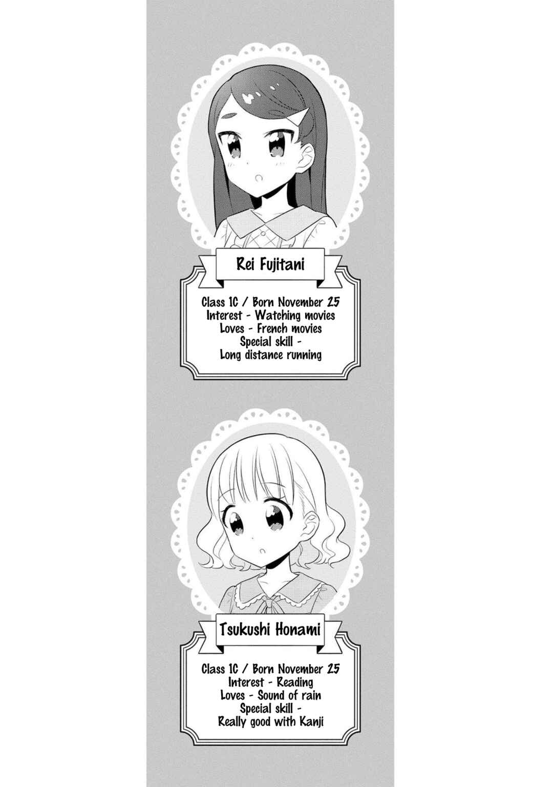 Page 11 Chapter 18 Minori & 100 Ladies