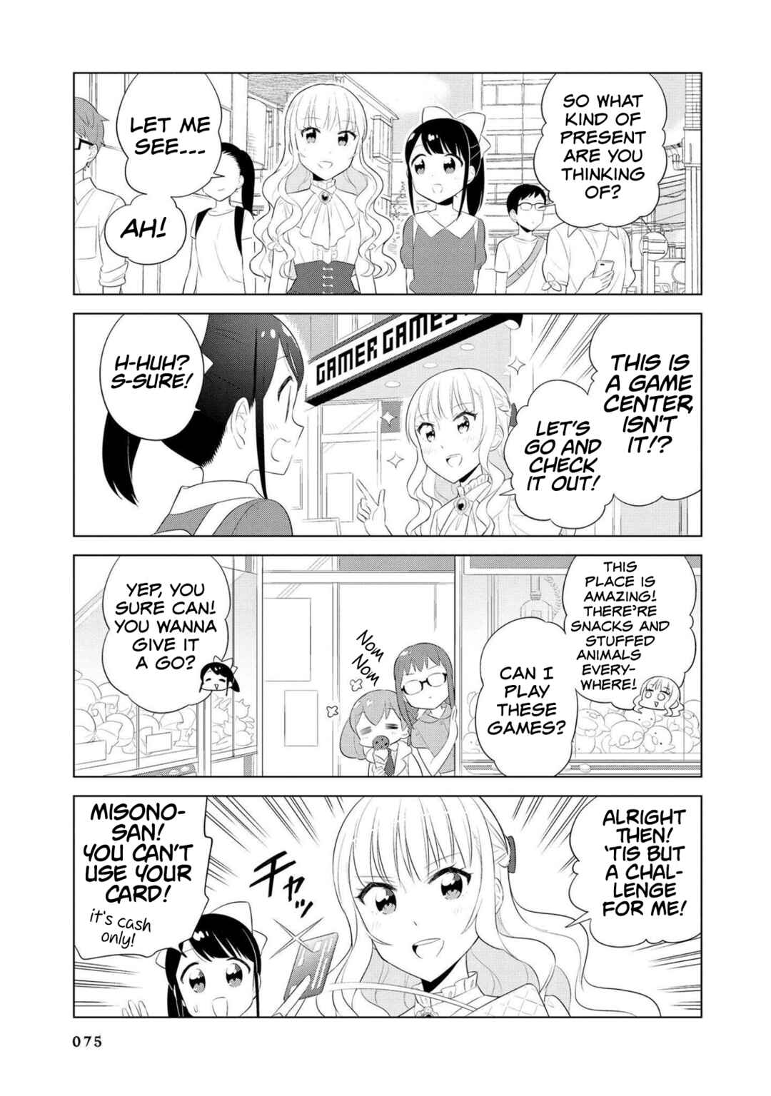 Page 5 Chapter 18 Minori & 100 Ladies