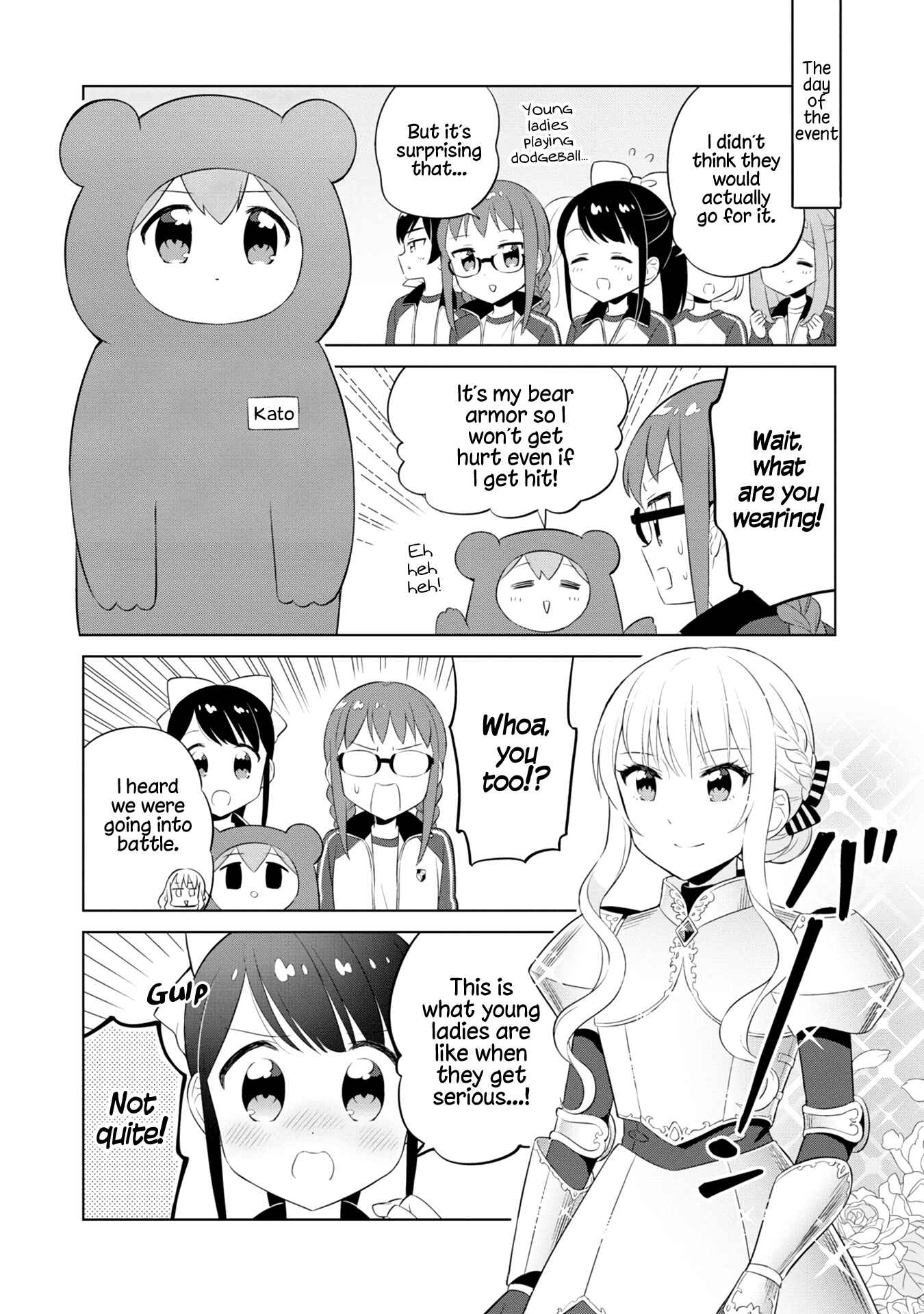Page 4 Chapter 11 Minori & 100 Ladies