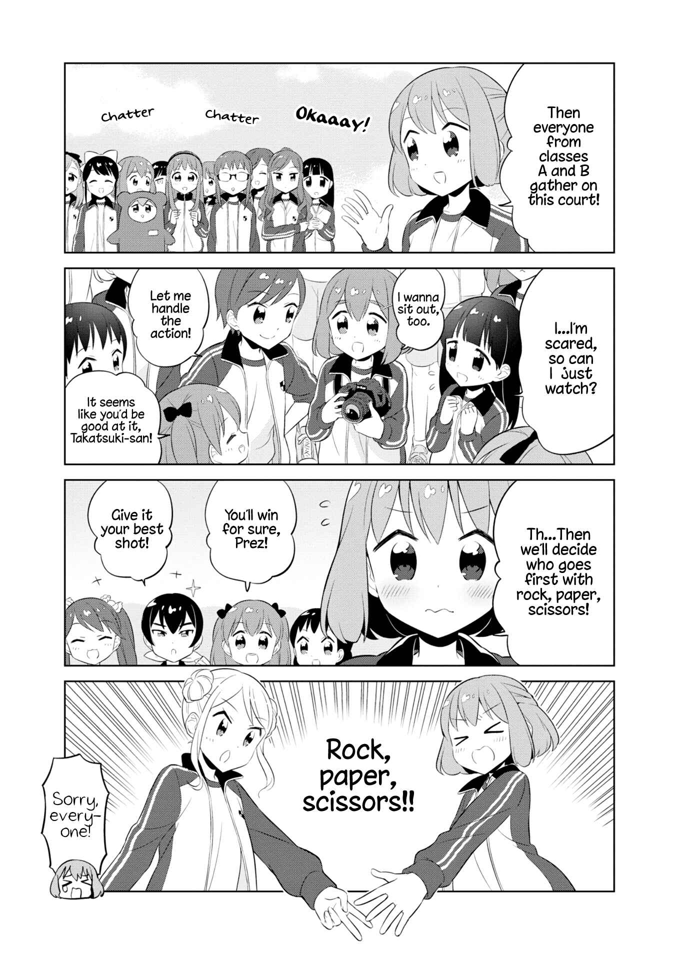 Page 5 Chapter 11 Minori & 100 Ladies
