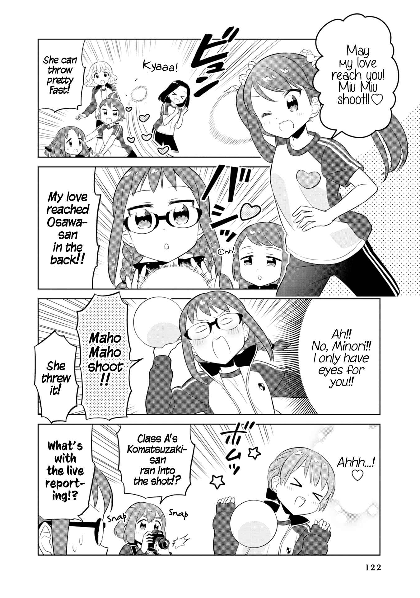 Page 8 Chapter 11 Minori & 100 Ladies