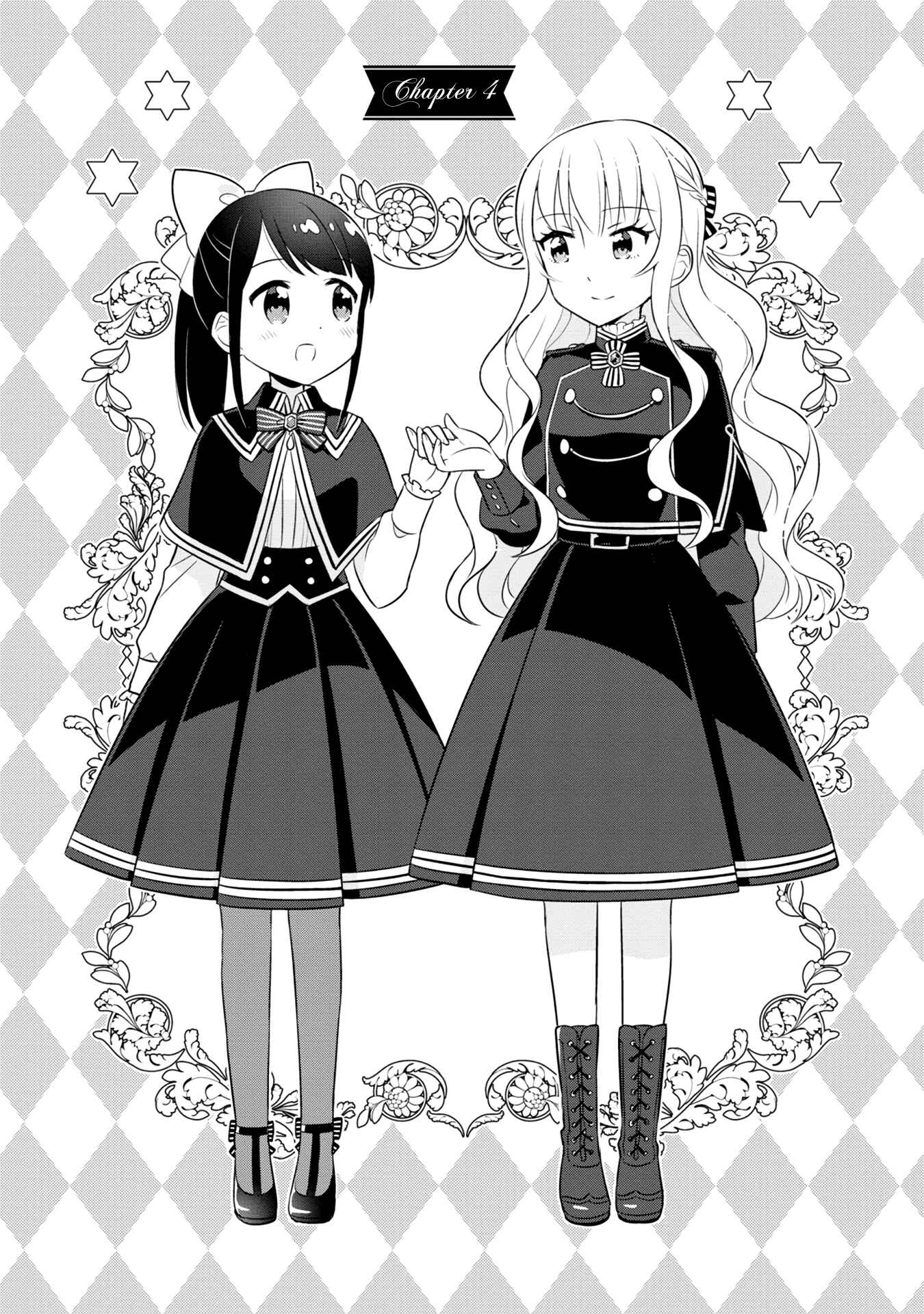 Page 1 Chapter 4 Minori & 100 Ladies