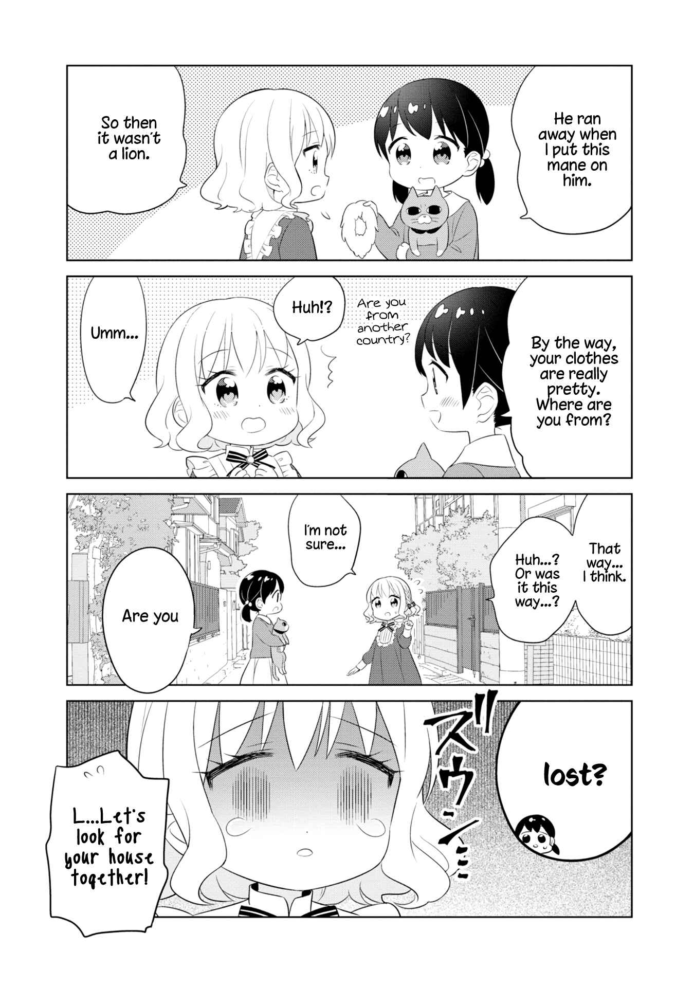 Page 5 Chapter 4 Minori & 100 Ladies