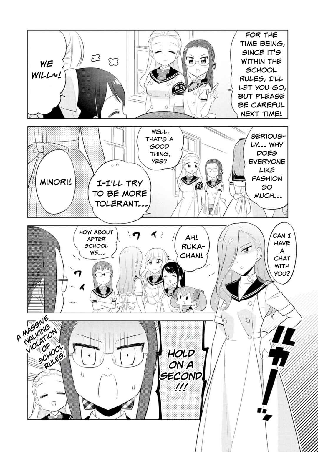 Page 10 Chapter 15 Minori & 100 Ladies