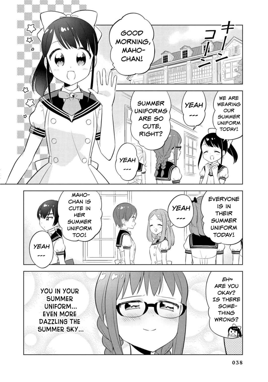 Page 2 Chapter 15 Minori & 100 Ladies