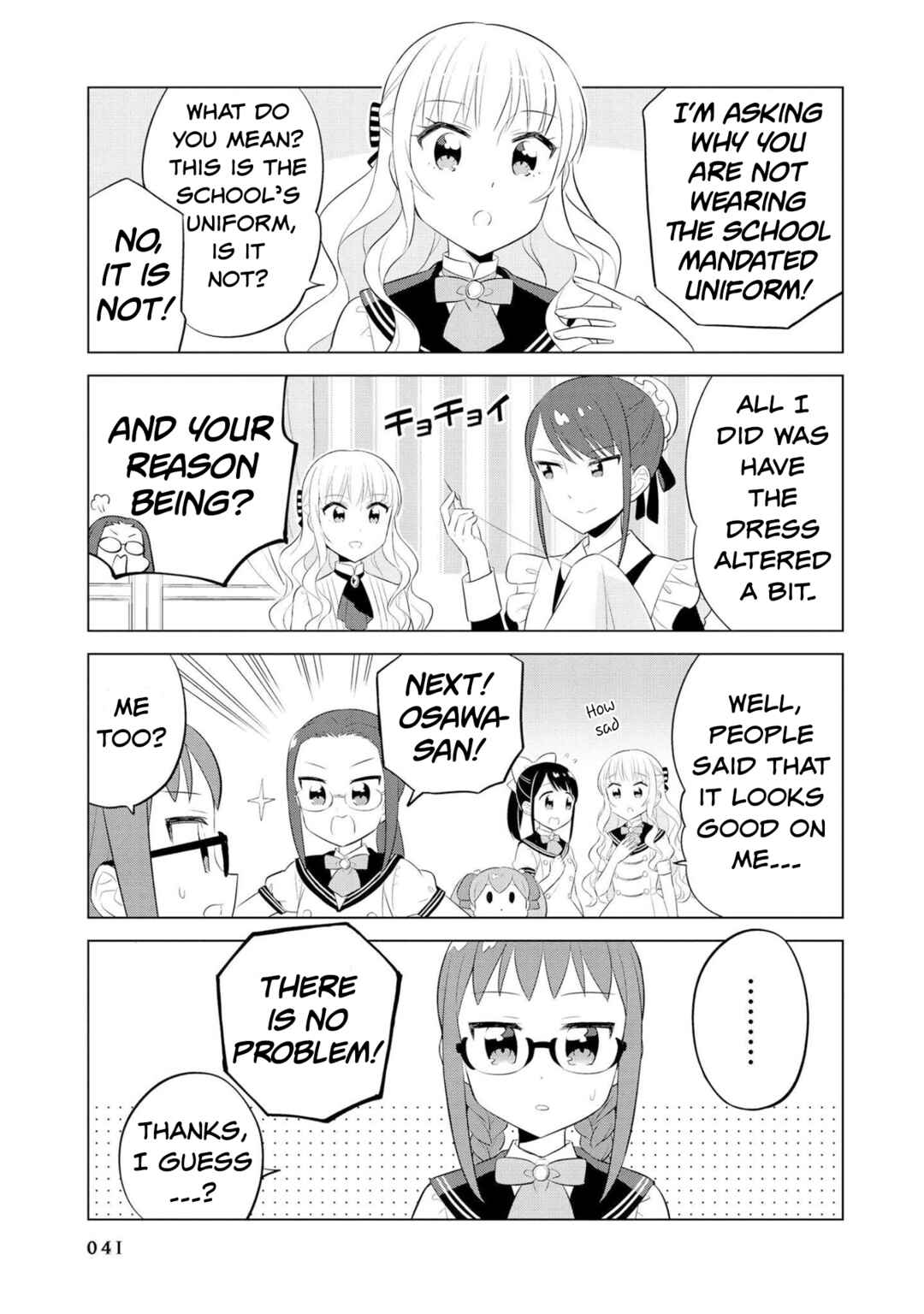 Page 5 Chapter 15 Minori & 100 Ladies
