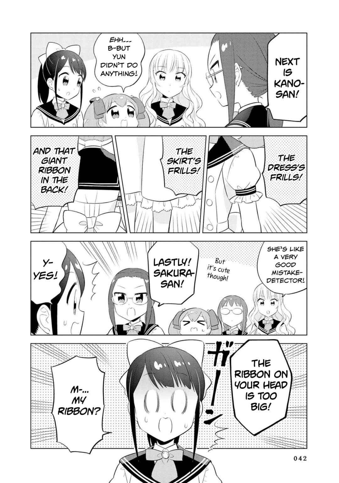 Page 6 Chapter 15 Minori & 100 Ladies