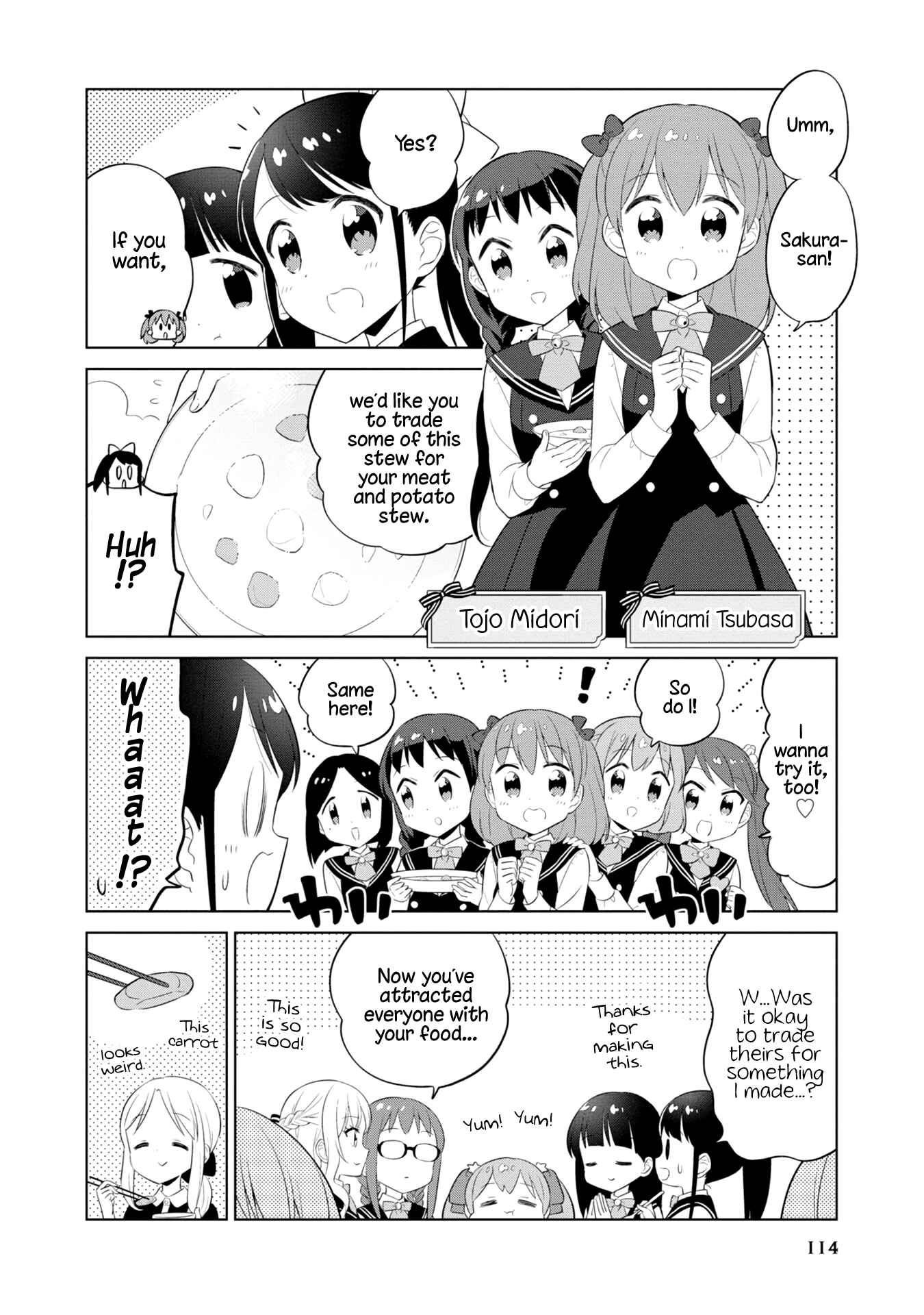Page 10 Chapter 10 Minori & 100 Ladies