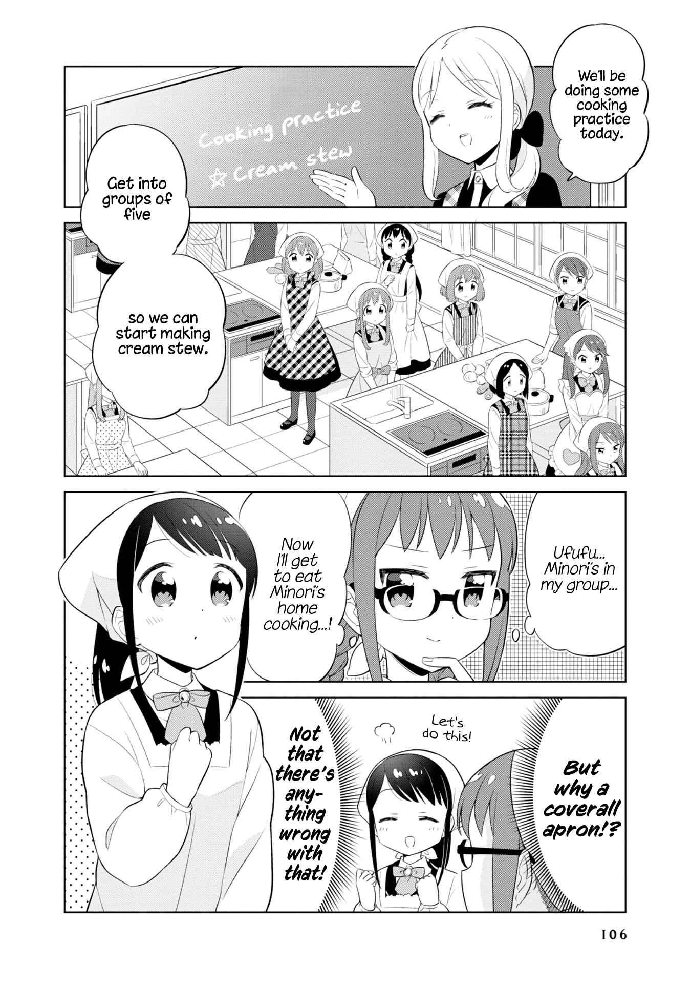 Page 2 Chapter 10 Minori & 100 Ladies