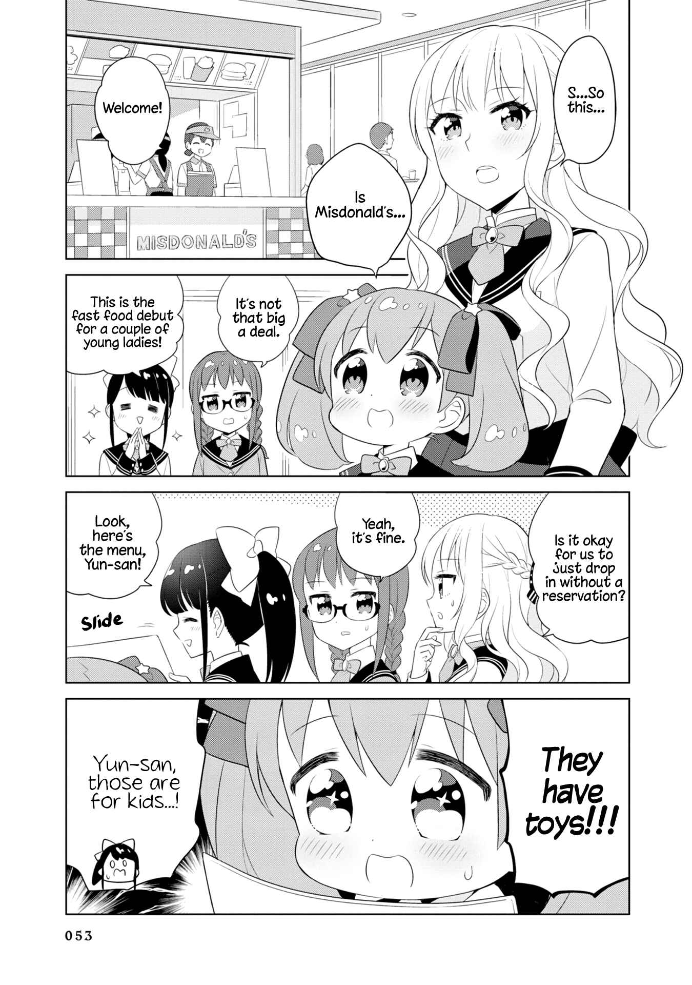 Page 3 Chapter 5 Minori & 100 Ladies