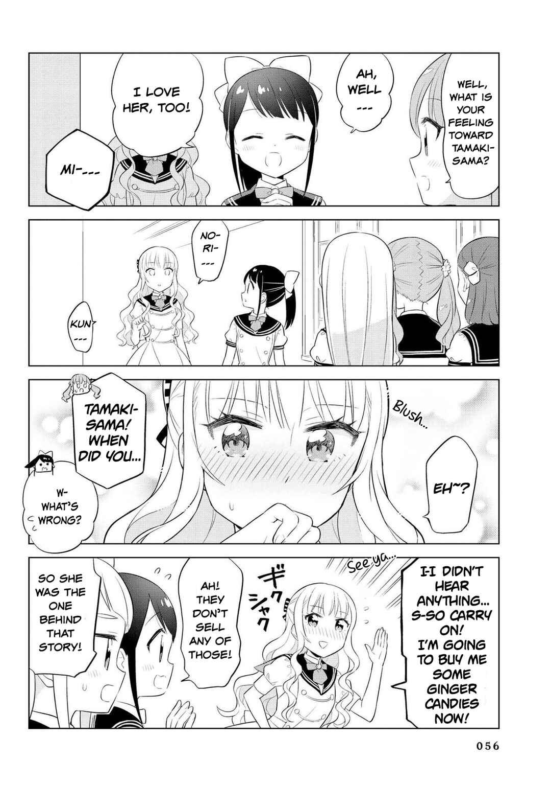 Page 10 Chapter 16 Minori & 100 Ladies