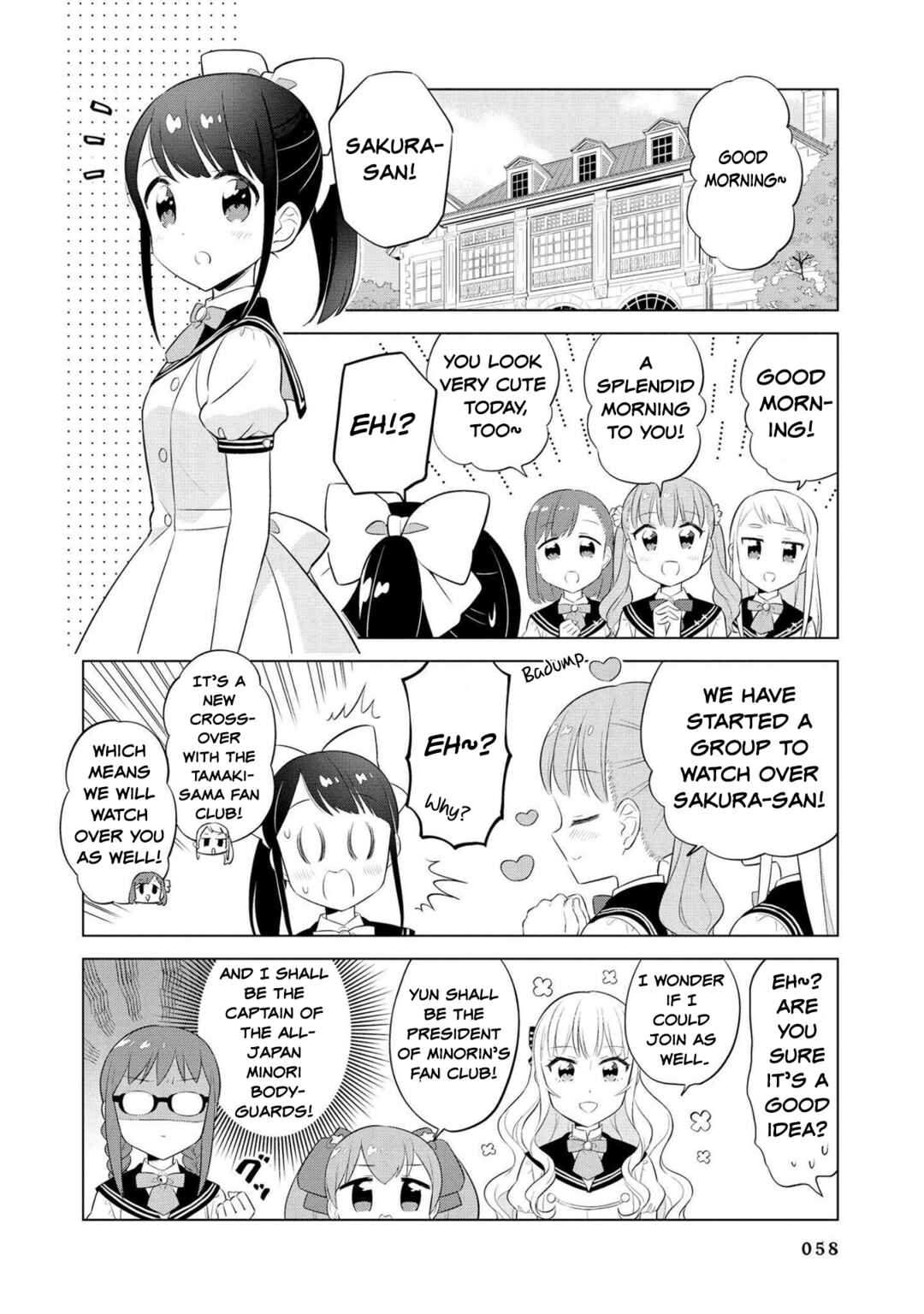 Page 12 Chapter 16 Minori & 100 Ladies