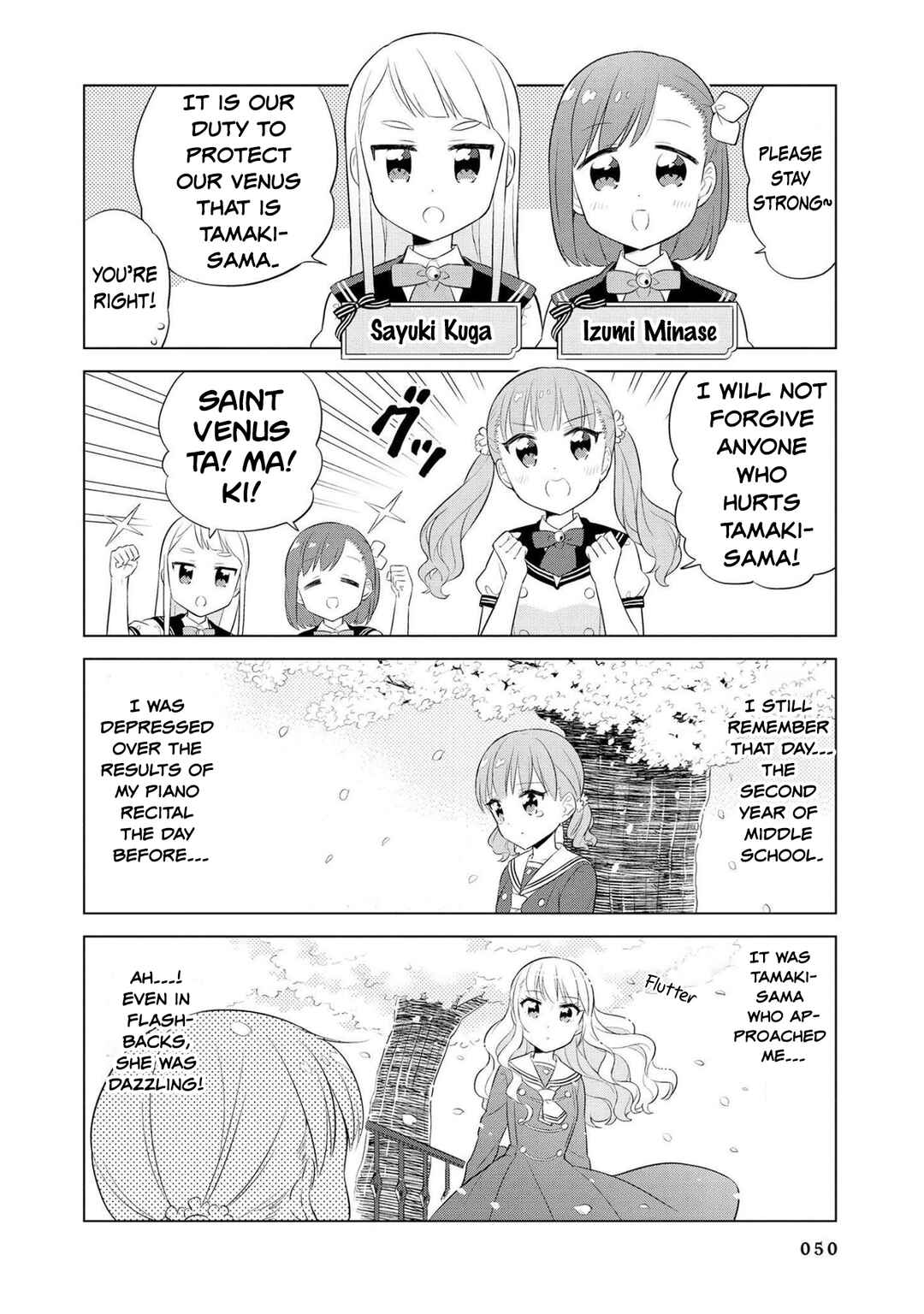 Page 4 Chapter 16 Minori & 100 Ladies