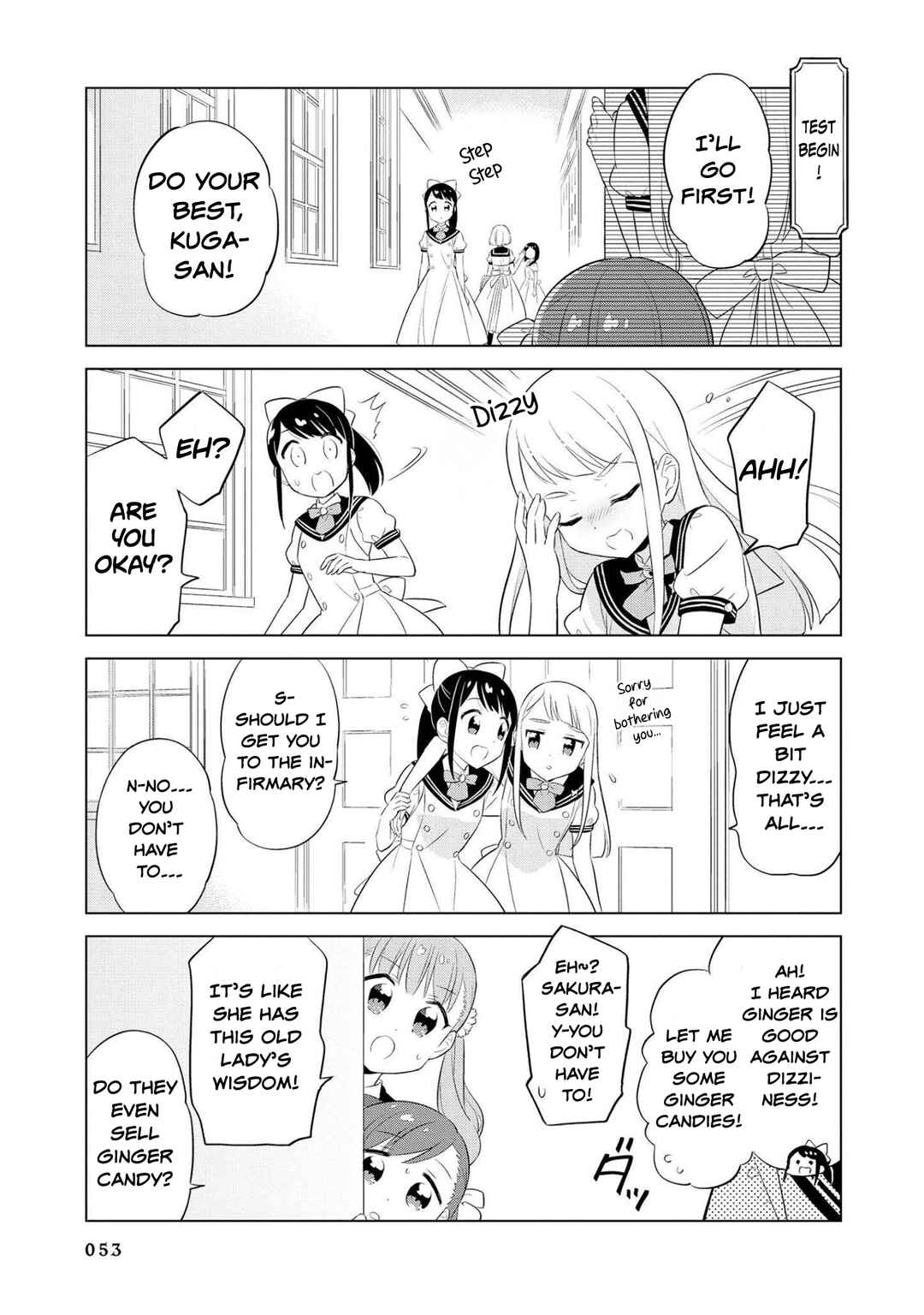 Page 7 Chapter 16 Minori & 100 Ladies