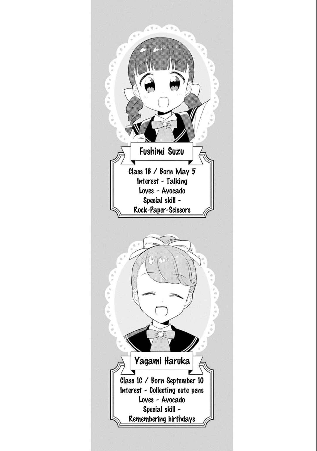 Page 12 Chapter 14 Minori & 100 Ladies