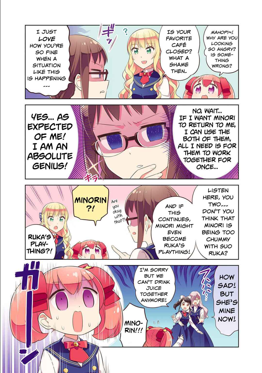 Page 3 Chapter 14 Minori & 100 Ladies