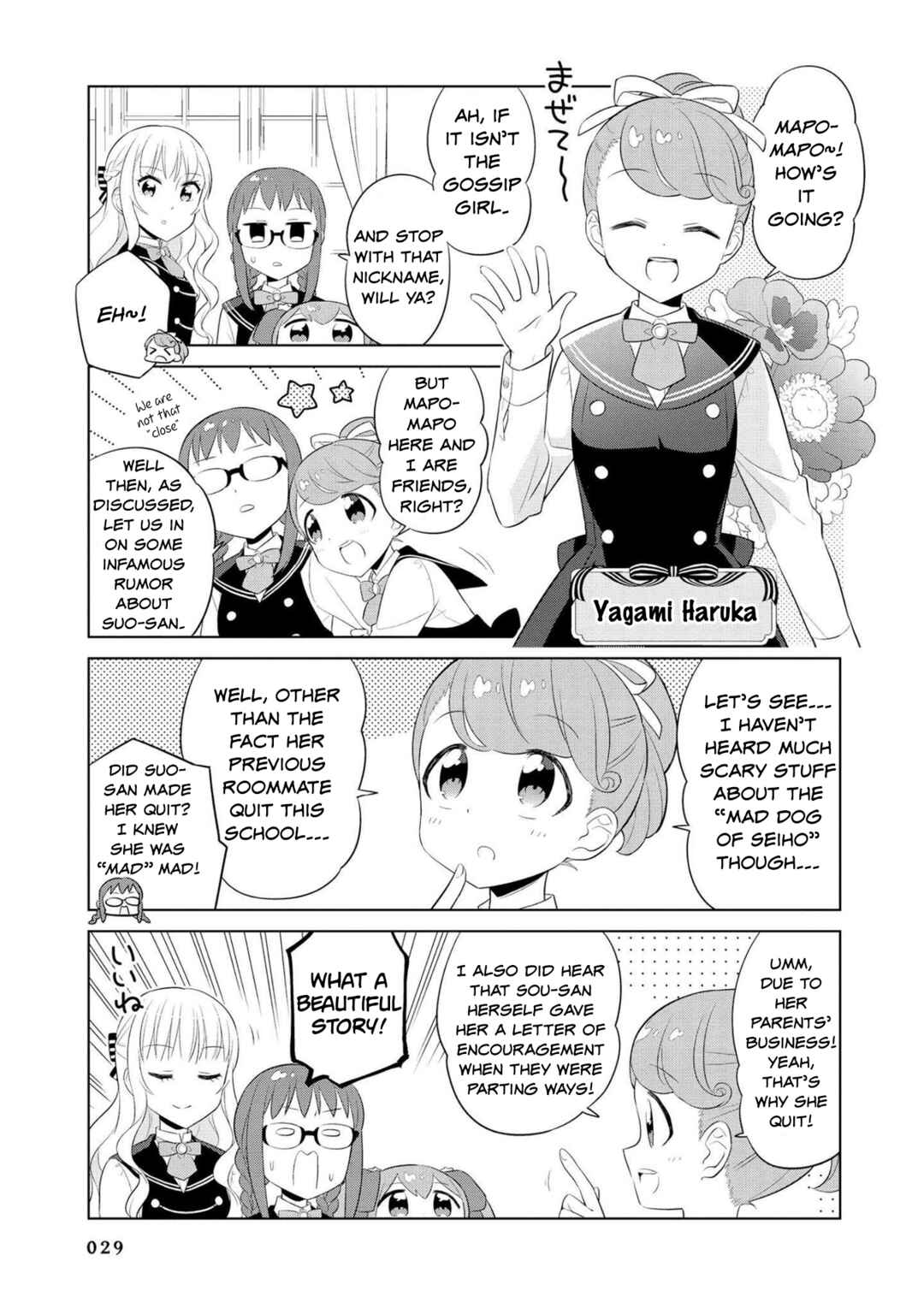 Page 5 Chapter 14 Minori & 100 Ladies