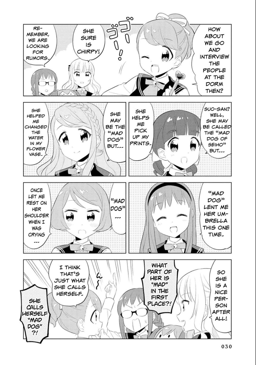 Page 6 Chapter 14 Minori & 100 Ladies