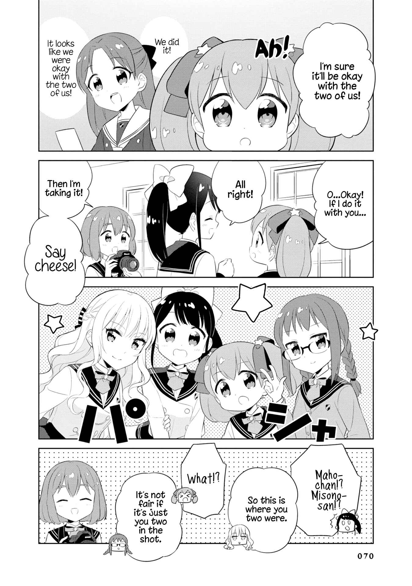Page 10 Chapter 6 Minori & 100 Ladies