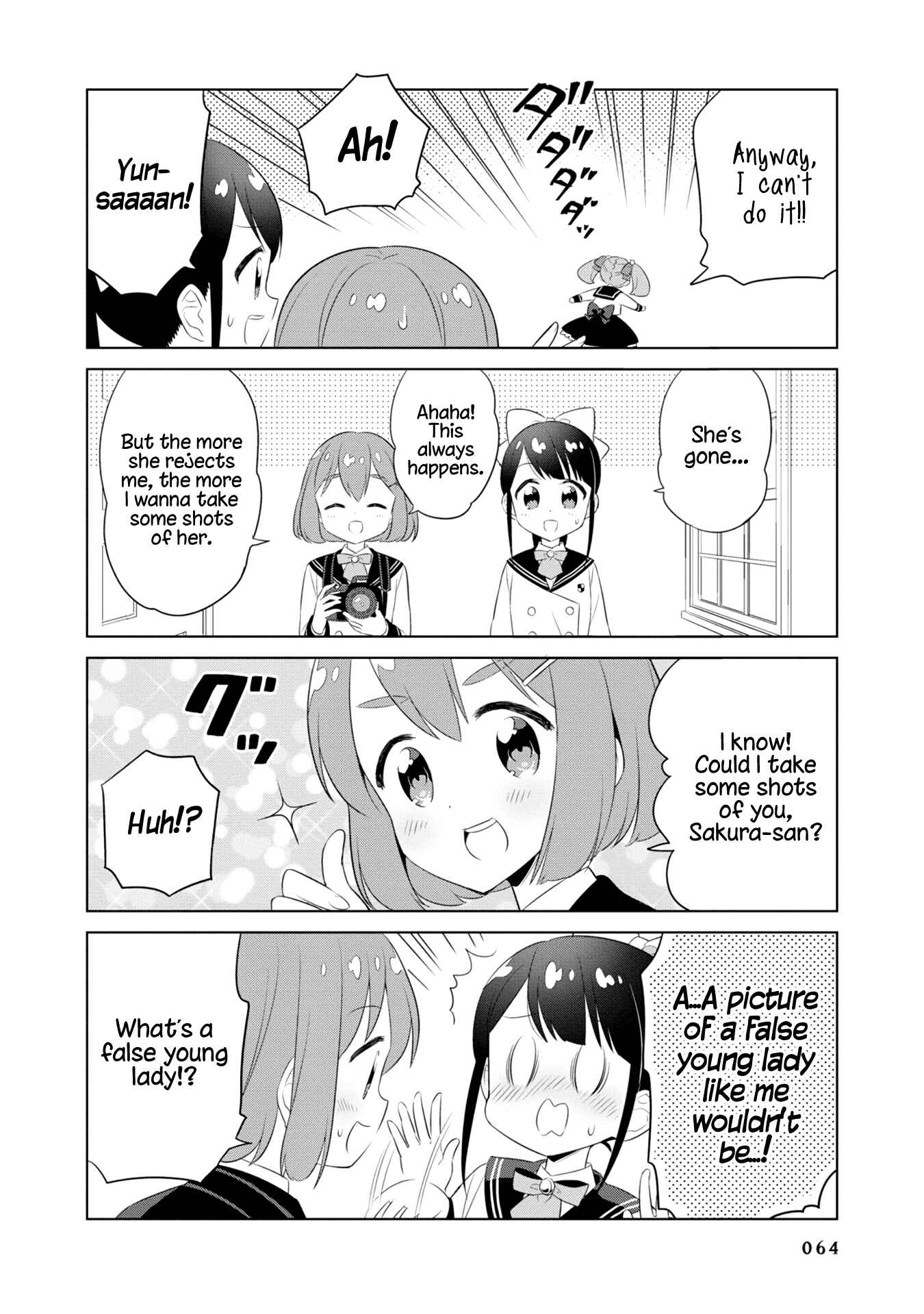 Page 4 Chapter 6 Minori & 100 Ladies