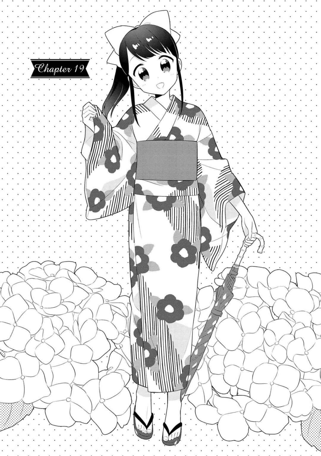 Page 1 Chapter 19 Minori & 100 Ladies