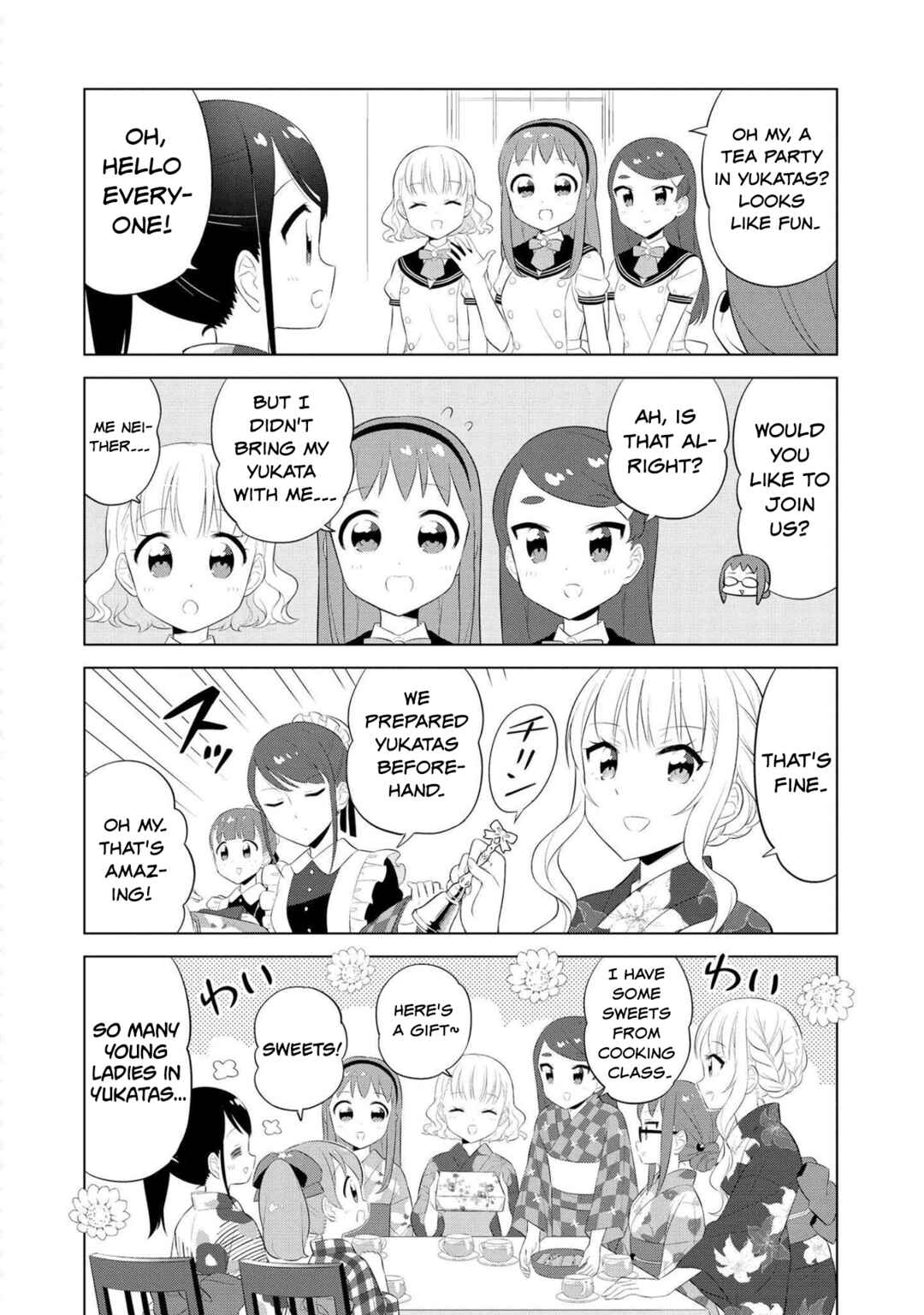 Page 10 Chapter 19 Minori & 100 Ladies