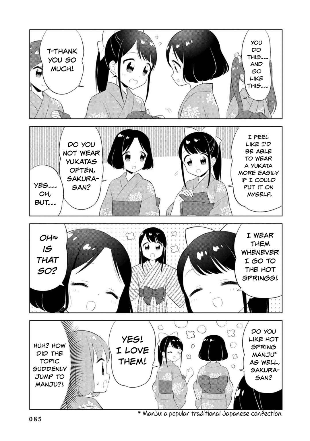 Page 3 Chapter 19 Minori & 100 Ladies