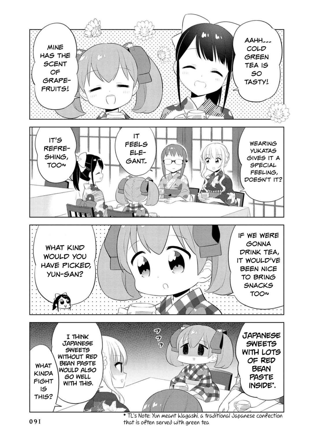 Page 9 Chapter 19 Minori & 100 Ladies