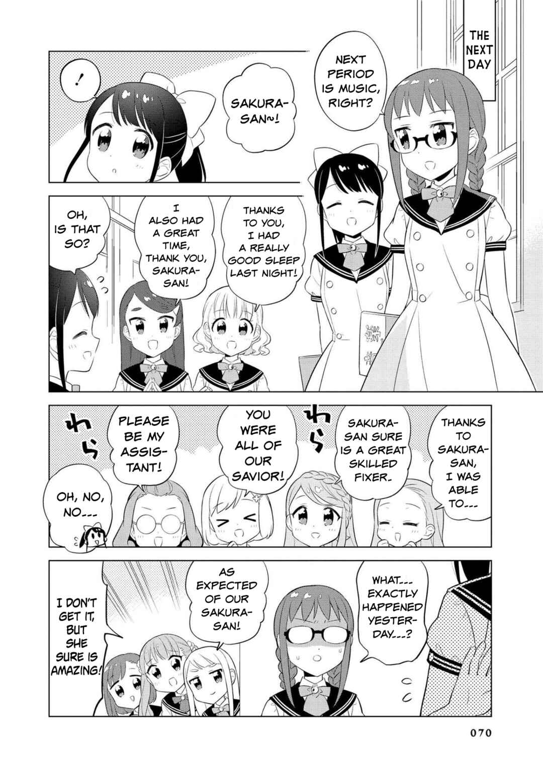 Page 10 Chapter 17 Minori & 100 Ladies