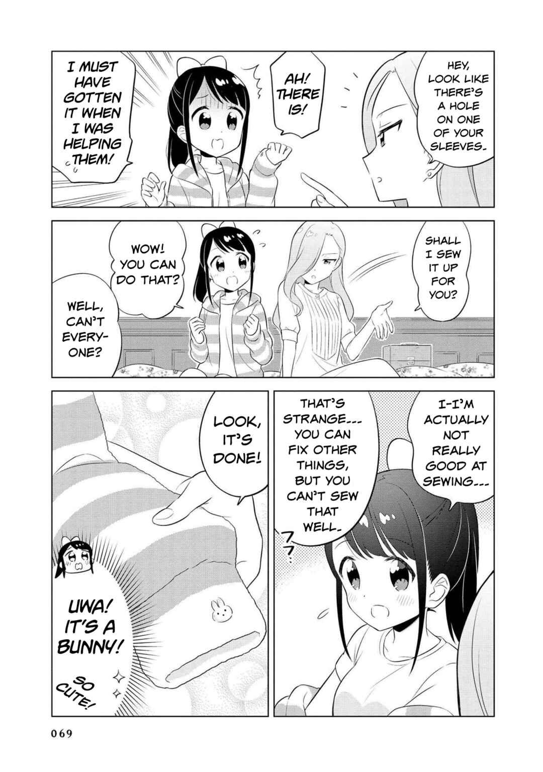 Page 9 Chapter 17 Minori & 100 Ladies