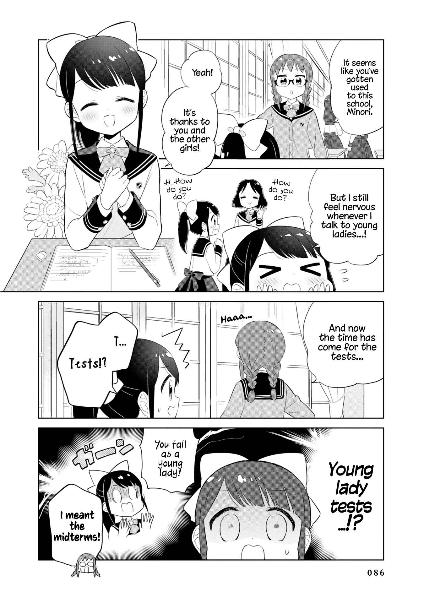 Page 2 Chapter 8 Minori & 100 Ladies