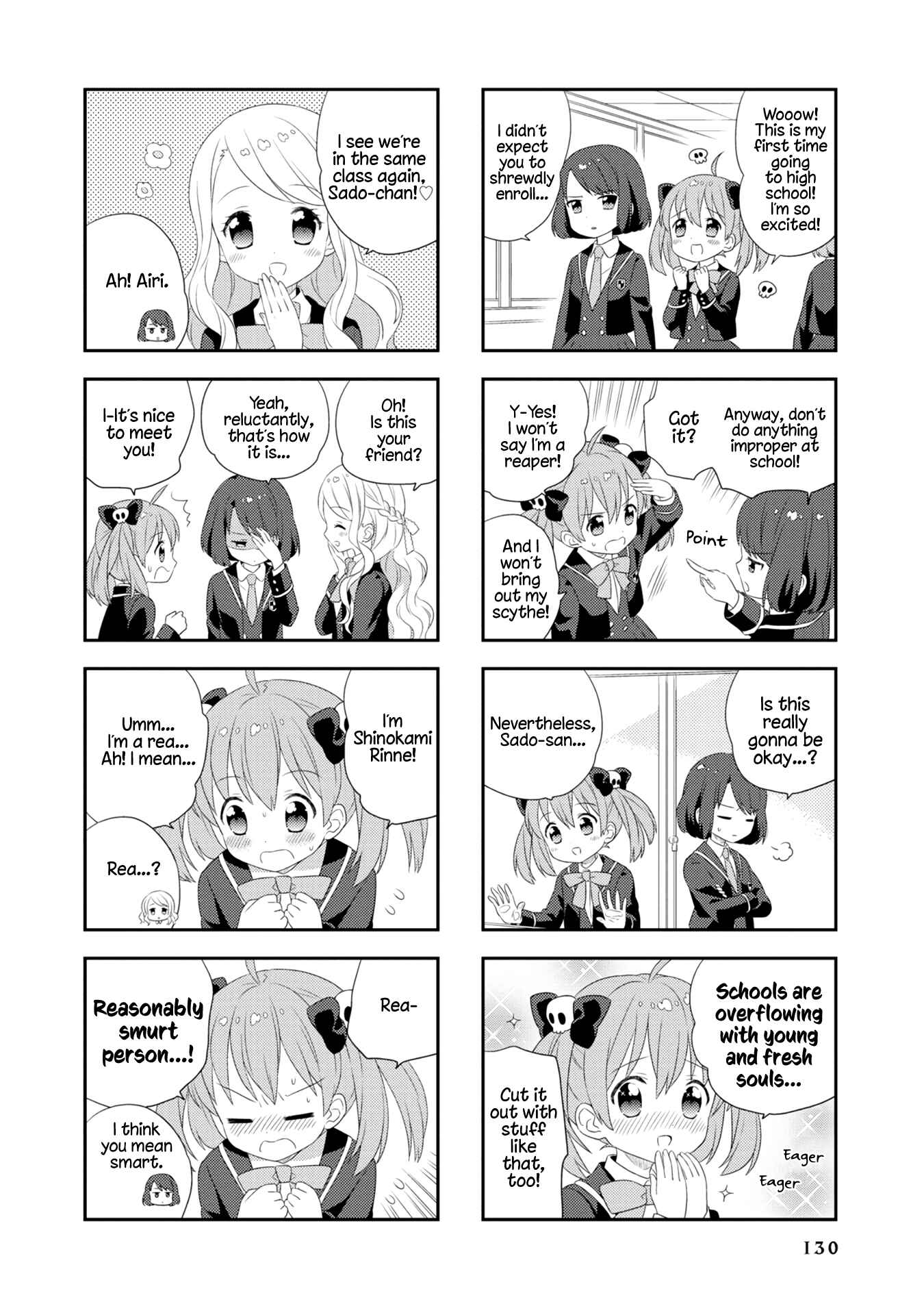 Page 5 Chapter 11.5 Minori & 100 Ladies