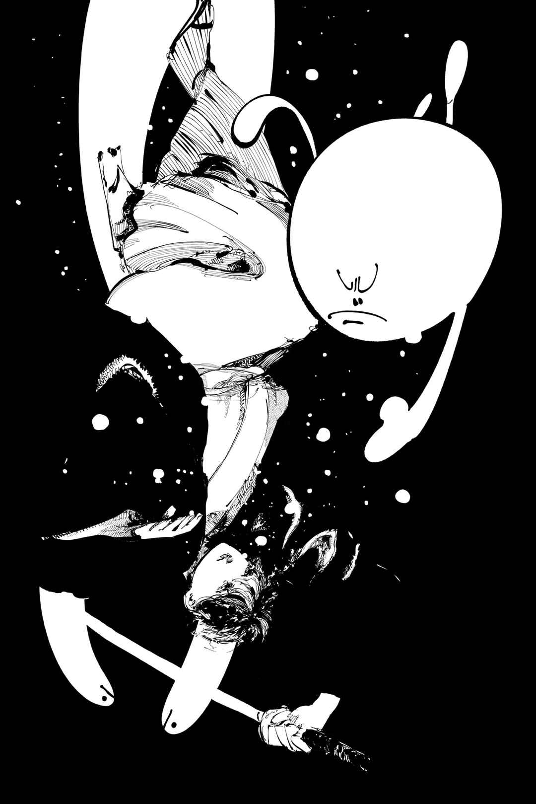 Page 13 Chapter 12 The Nito Exorcists