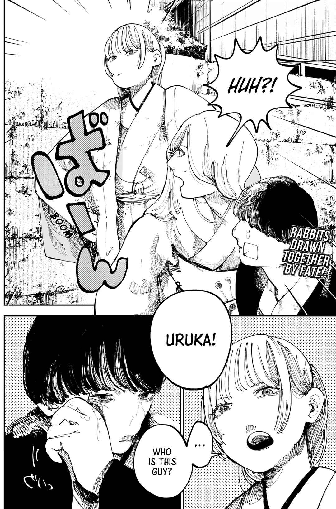 Page 19 Chapter 12 The Nito Exorcists