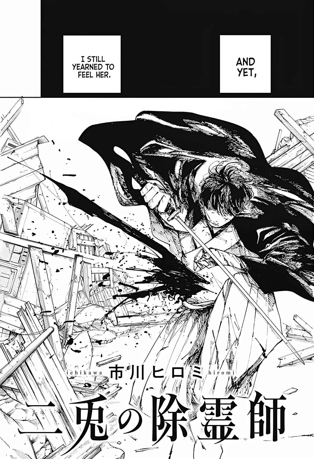 Page 2 Chapter 9 The Nito Exorcists