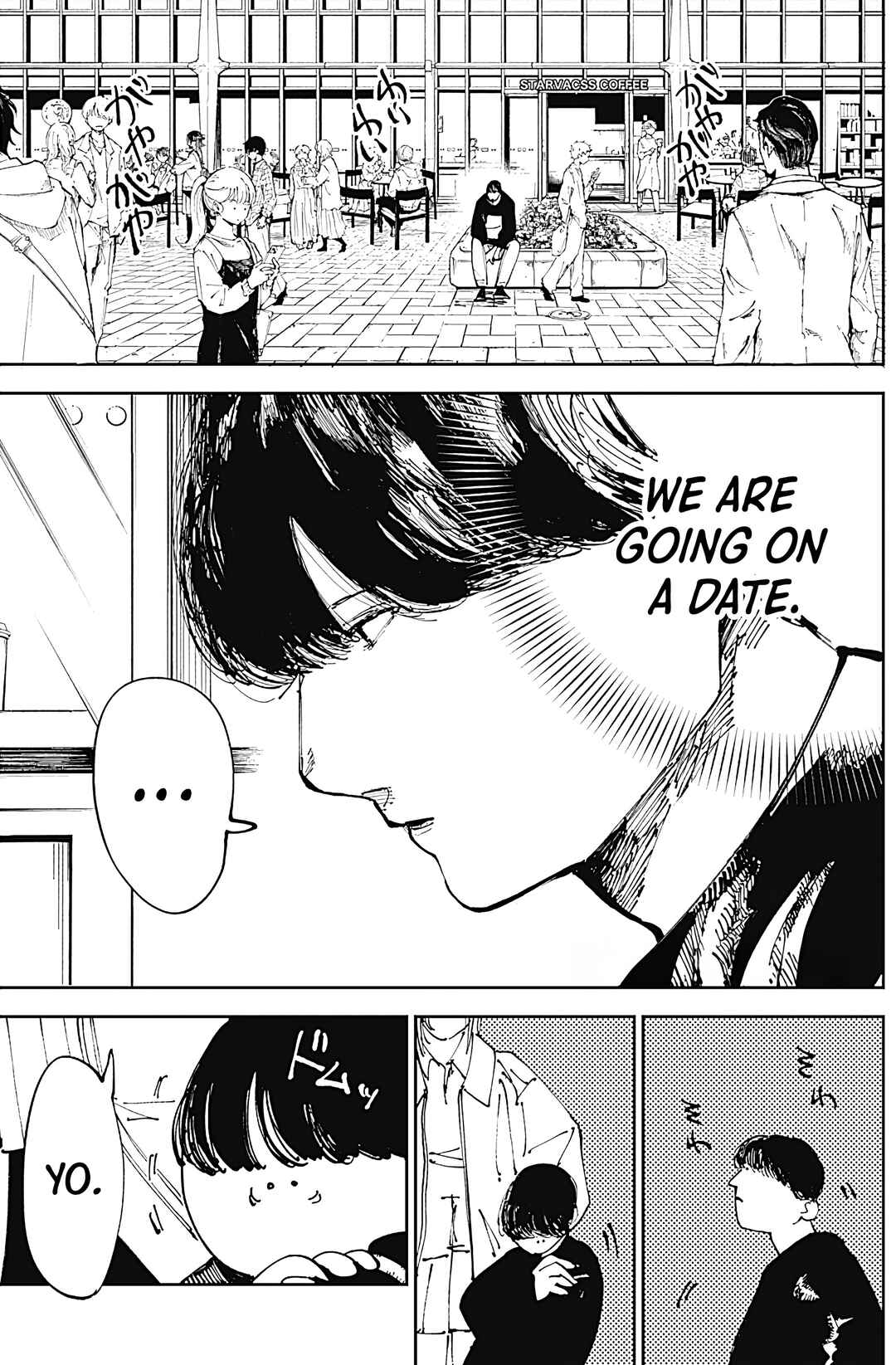 Page 1 Chapter 11 The Nito Exorcists