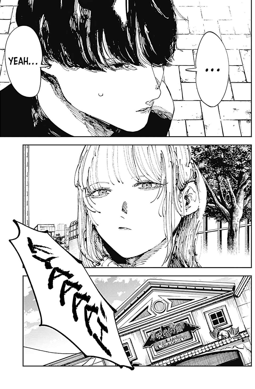 Page 3 Chapter 11 The Nito Exorcists