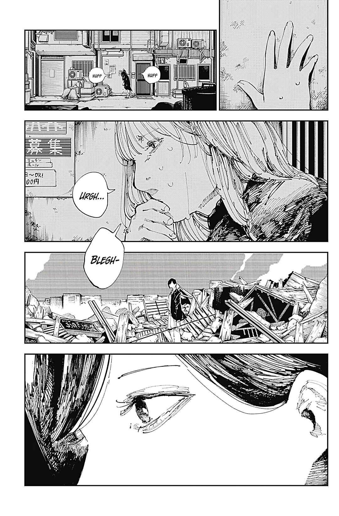 Page 13 Chapter 7 The Nito Exorcists