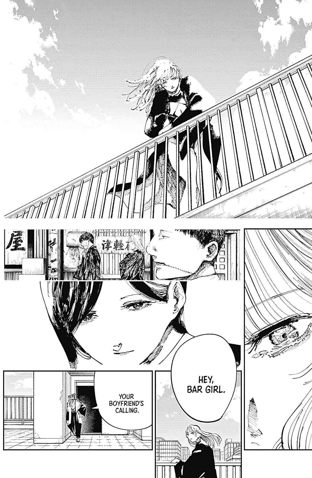 Page 4 Chapter 10 The Nito Exorcists