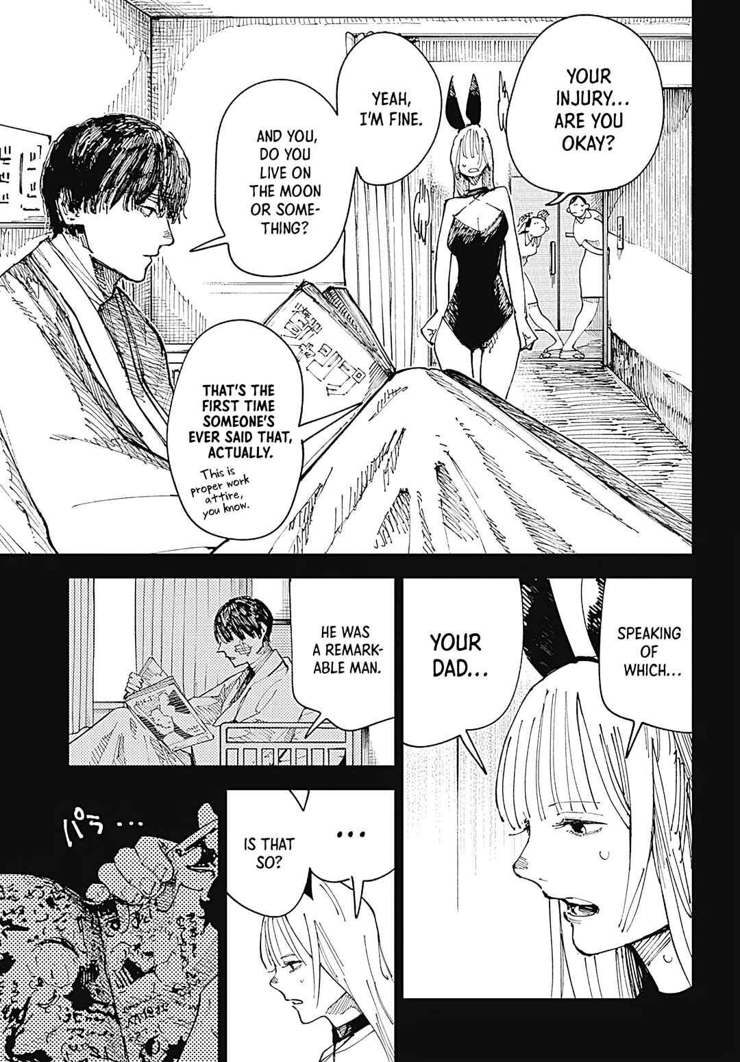 Page 18 Chapter 1.5 The Nito Exorcists