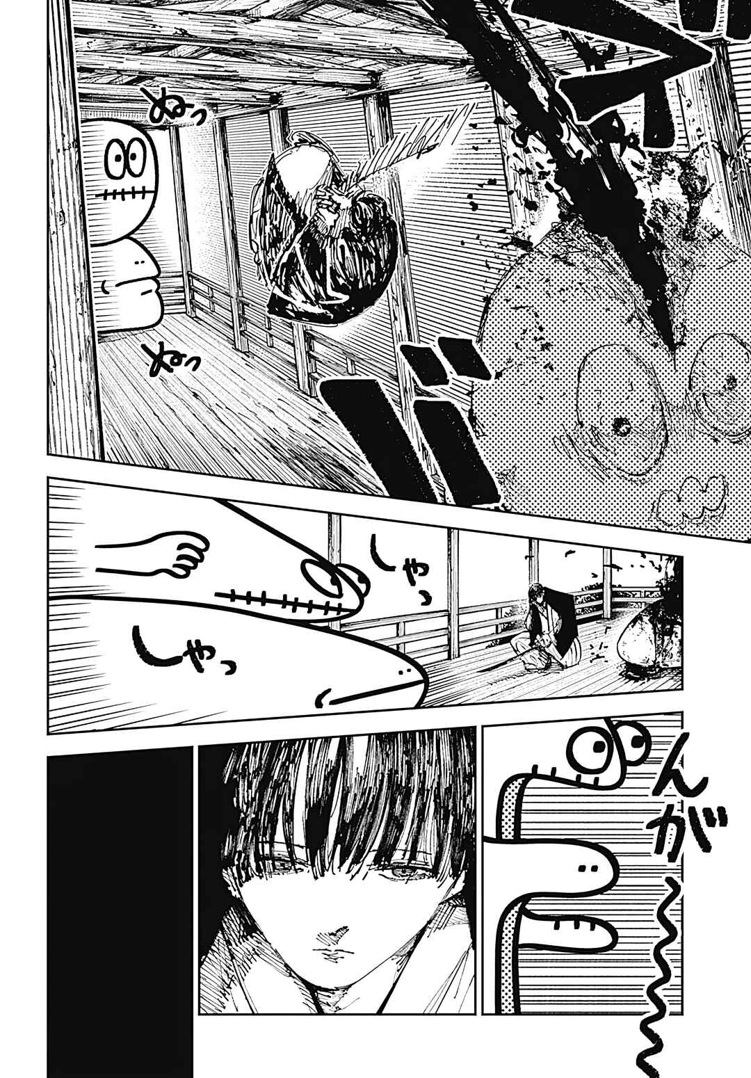 Page 21 Chapter 1.5 The Nito Exorcists