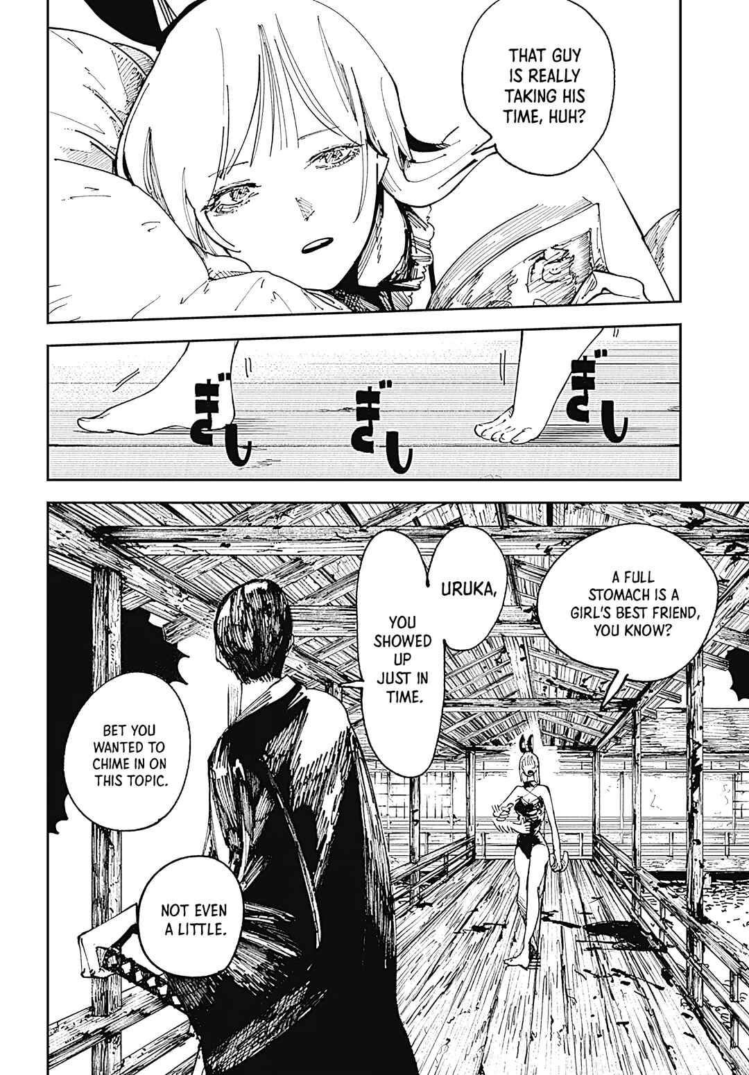Page 23 Chapter 1.5 The Nito Exorcists