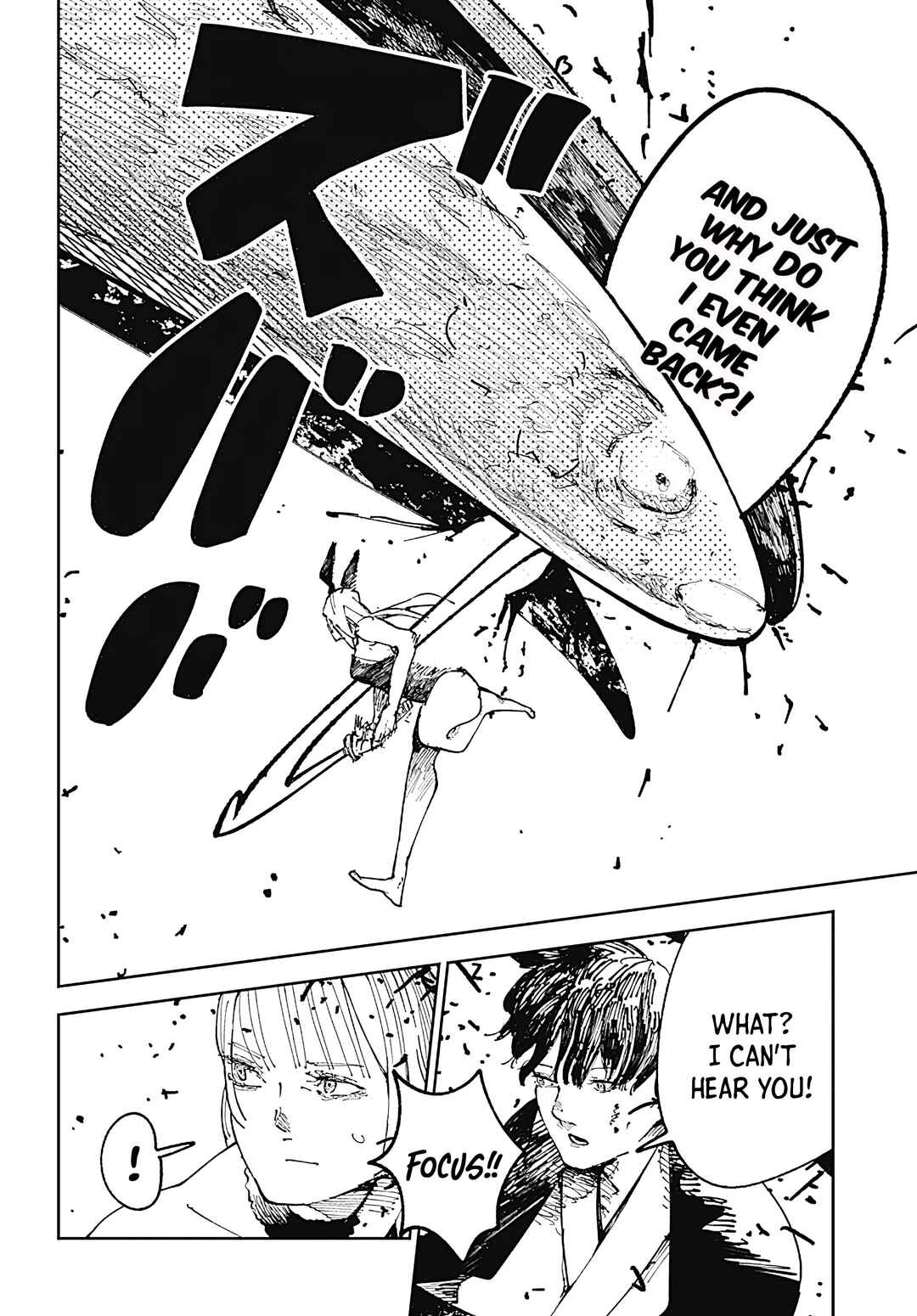Page 34 Chapter 1.5 The Nito Exorcists