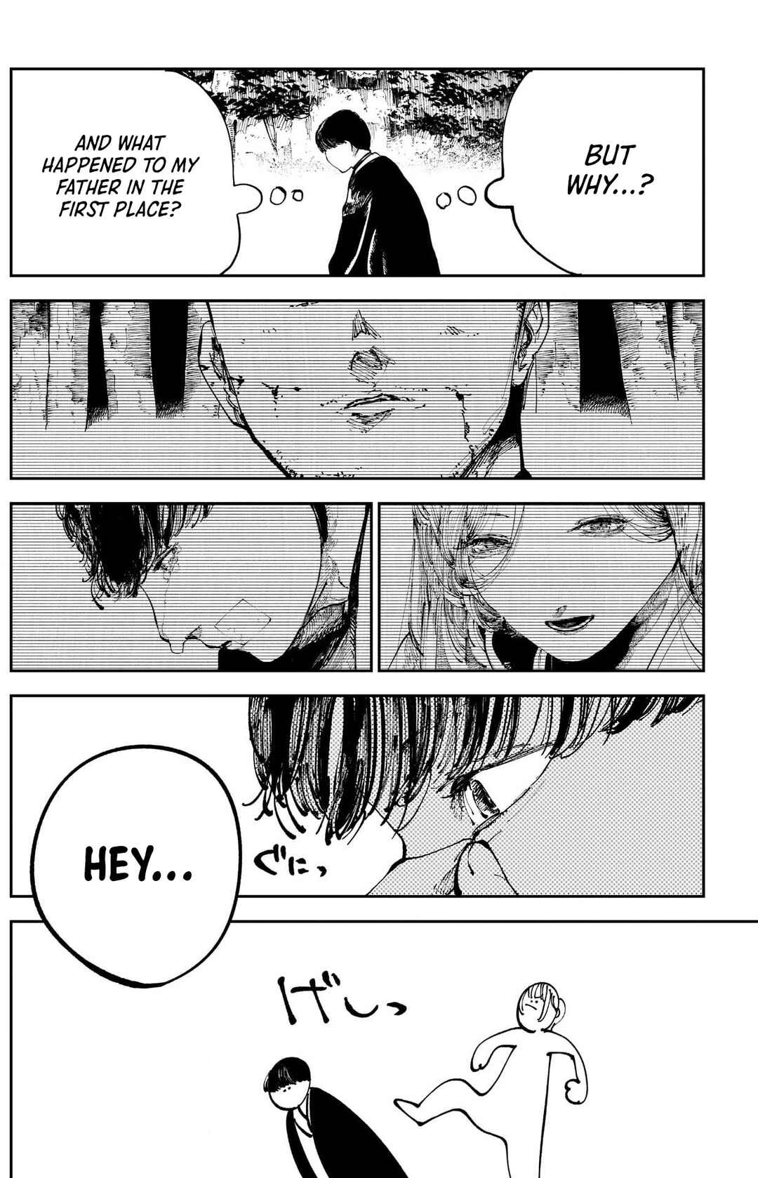 Page 4 Chapter 13 The Nito Exorcists