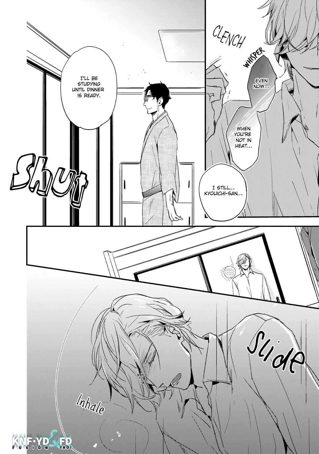 Page 11 Chapter 2 Suterare Omega wa Nido Naku