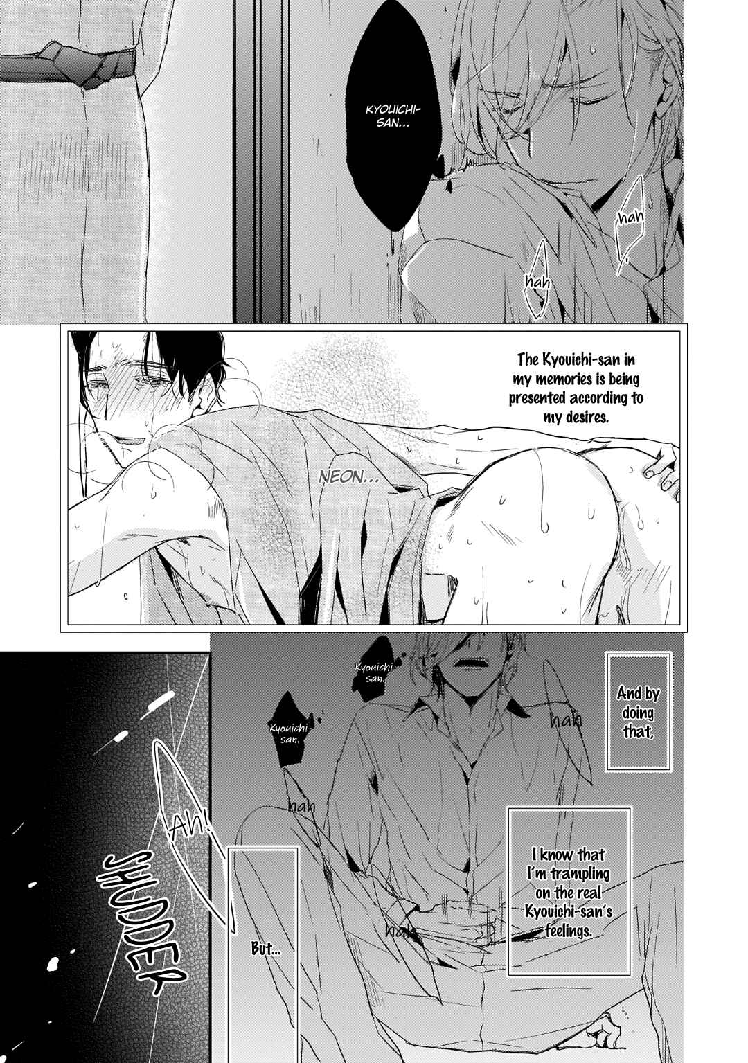 Page 14 Chapter 2 Suterare Omega wa Nido Naku