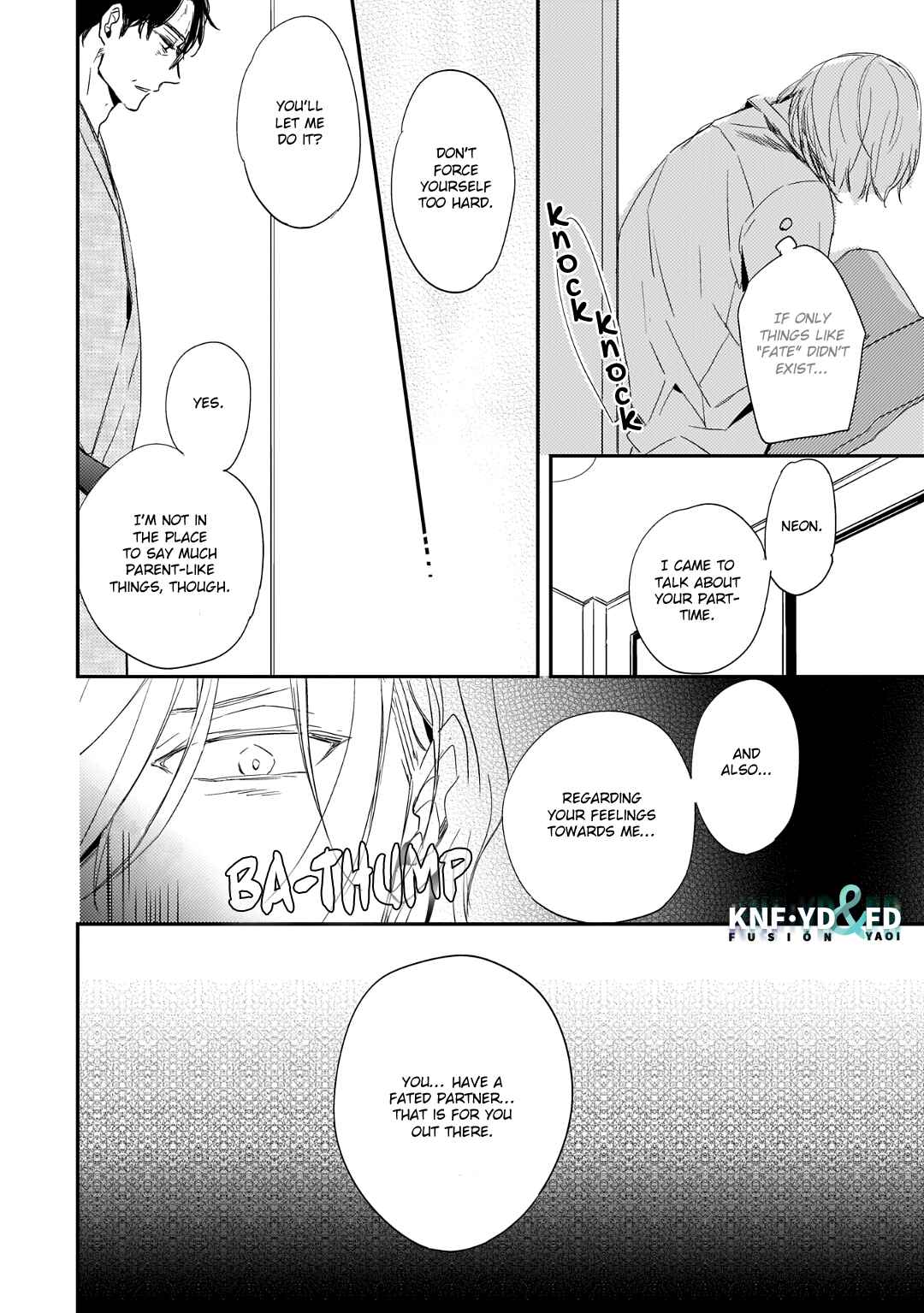 Page 15 Chapter 2 Suterare Omega wa Nido Naku