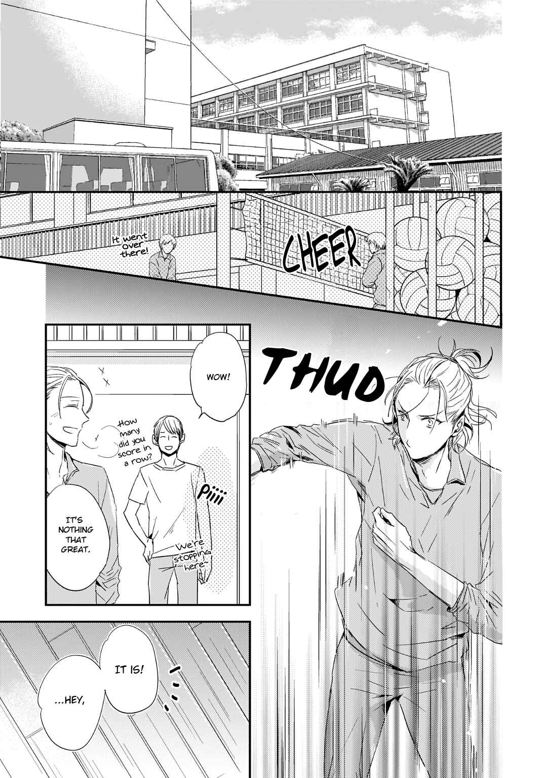 Page 2 Chapter 2 Suterare Omega wa Nido Naku