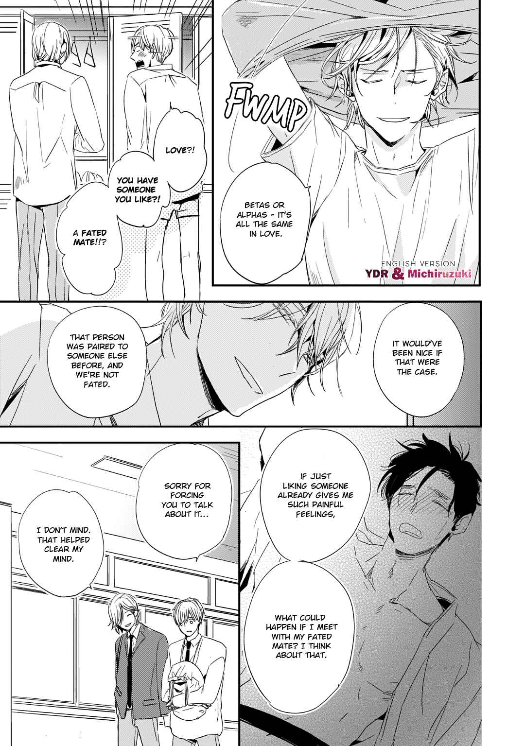 Page 4 Chapter 2 Suterare Omega wa Nido Naku