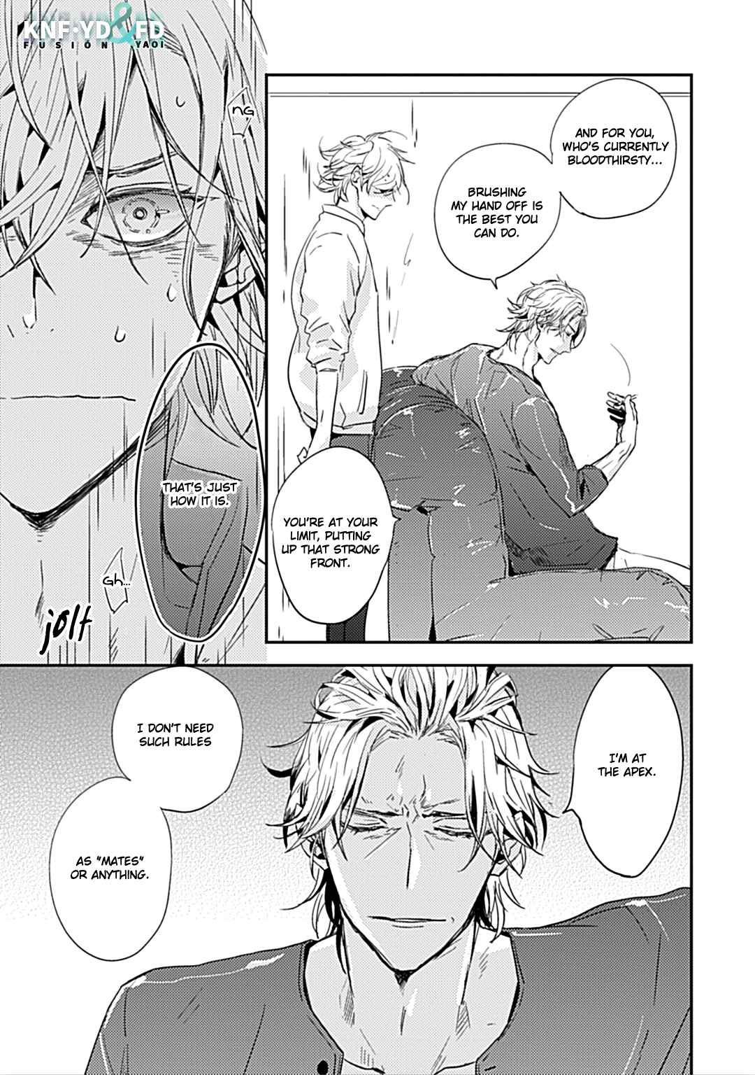 Page 10 Chapter 4 Suterare Omega wa Nido Naku